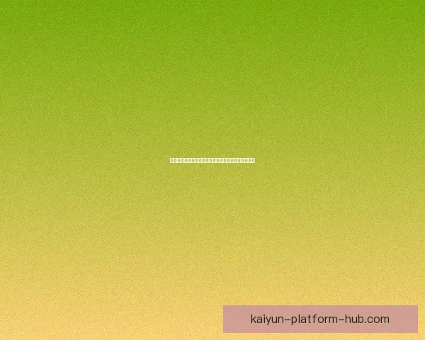 世界杯竞猜胜负规则详解及投注策略与获胜技巧全攻略