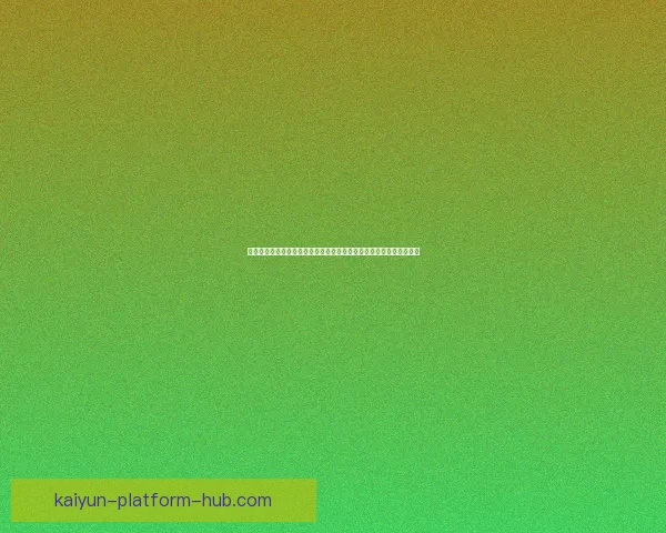 卡拉格认为萨拉赫最大错误是克洛普离开后选择以留队为中心战术观察